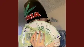 SCHAU