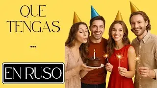 Cómo pensar en ruso. La palabra rusa “пусть”: cómo expresar deseos correctamente