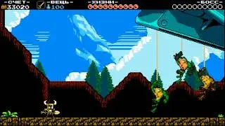 Shovel Knight - Встреча с Battletoads
