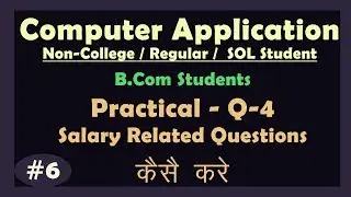Payroll - Q 4 - Bcom final year - computer application in business Notes - Exam important points