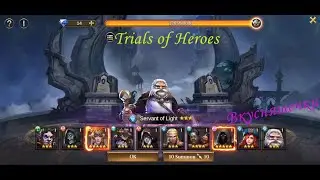 Trials of Heroes. Rare summon x600. Крутим кружок, тащим вкусняшки.