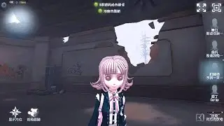 #570 Mechanic | Pro Player | Sacred Heart Hospital | Identity V