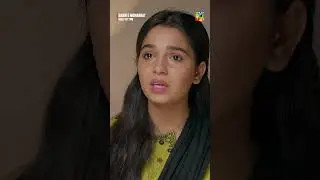 Daam e Mohabbat Ep 35 | Best Scene  #shorts #daamemohabbat #humtv