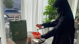 فلوق الويكند ❣️خط الطريق ، قهوه☕️ , البحر 🌊🌅