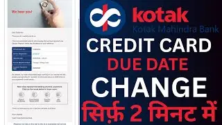 kotak credit card billing date kaise change kare | how to change billing cycle of kotak credit card 