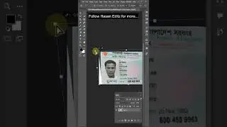 How to fix Curved image, NID card on photoshop #shorts