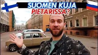 'Finland street' in Saint Petersburg!