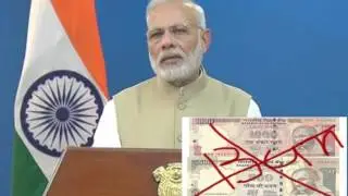 pm narendra modi ban 500 and 1000 notes