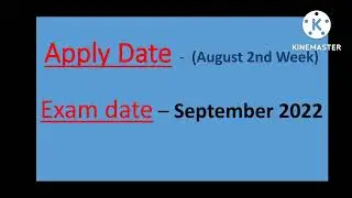 Bstc form 2022 update ☝️☝️