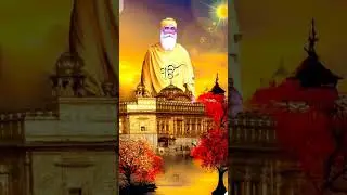 Guru Nanak Ji..#guruduwarasahibji #waheguruji #singh #subscribe #shortsfeed #gurunanakdevjisakhi #