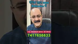 Sainik school 2026  coaching with hostel for class 5 students in Dehradun