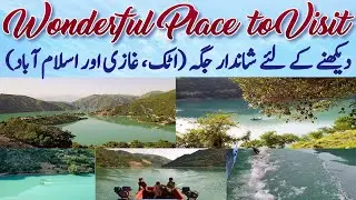 Discovering The Serene Beauty Of Pakistan: A Journey To Arze Muqaddas
