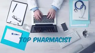 الصيدلى الاول : تسجيل المدير