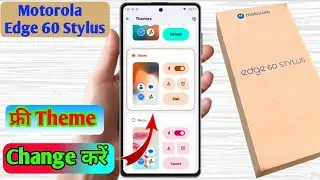 how to change theme in motorola edge 60 stylus, motorola edge 60 stylus theme download kaise kare