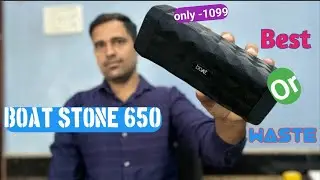 Boat stone 650 | BOAT STONE 650 UNBOXING & REVIEW | boat bluetooth speaker under 1500 rs
