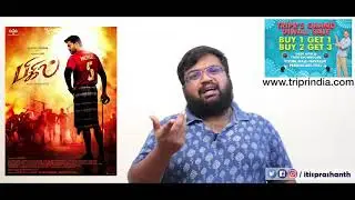 Bigil Audio Launch - My Thoughts!