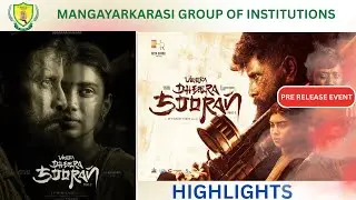 VEERA DHEERA SOORAN PROMO | MANAGAYARKARASI GROUP OF INSTITUTIONS | PARAVAI | MADURAI