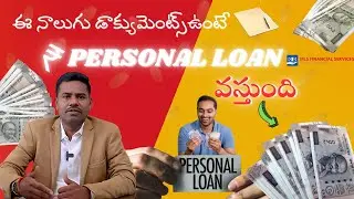 Personal Loan Doubts Clarified: Expert Answers by Suresh | IFLS Finance Kurnool