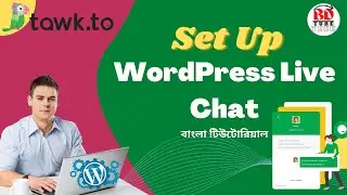How to add live chat to website | (Tawk.to) Bangla tutorial