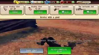 Deja' Vu  vine
