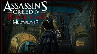 Assassin's Creed IV Black Flag Multiplayer: Shield