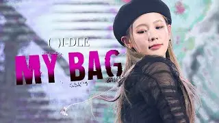 [4K] 220517 미연 계명대학교 대동제 MY BAG 직캠ㅣMIYEON Focus / #FANCAM