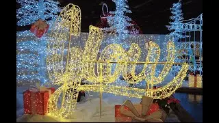 Glow Edmonton 2021 | Family Friendly Holiday Festival of Light | Edmonton, Alberta   #Yeg #Edmonton