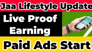 #JaaLifestyle ll Paid Ads Start ?? ll Good Update 💥 Today meeting
