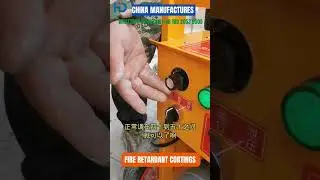 FIRE RETARDANT PAINT FIRE RETARDANT COATINGS