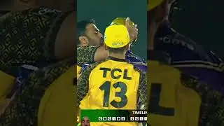 #pslt20 #cricket