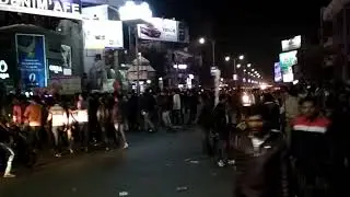 Last Night of 2017
