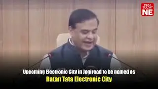 Assam to name electronic city after Ratan Tata for his 'unparalleled contribution'