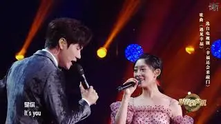 Elvis Wang - Meet Happiness | 王晰&叶炫清 - 遇见幸福 | 影视留声机20210415