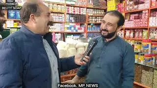 Pti Shuterdown strike | News from Swat Barikot by MP News