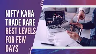 NIFTY WEEKLY ANALYSIS WITH LOGIC|NIFTY Chart Analysis Witch Price Action and Option chain Analysis|