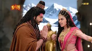 देवी पार्वती के क्रोध के सामने परशुराम हुए नतमस्तक | Vighnaharta Ganesh | Devotional Series #shiva