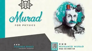 فيزياء ٣ ث 2025 | حل كتاب التفوق | الدرس الثالث | توصيل المقاومات | رقم ٧٦ إلي ٩٦