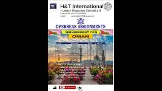 JOB SEARCH |STORE KEEPER, CIVIL ENGG FOR OMAN  | NEWJOB UPDATE | JOIN US 👉🏻 #htinternational #shorts
