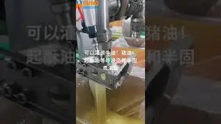 two head butter fat oil filling machine