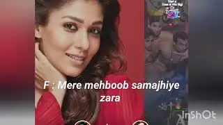 Next song Aaj Ki Raat Masa hai 