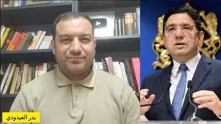 بوريطة ينقلب على الصومال بعد الاعتراف الإسرائيلي..و عزلة المخزن بعد التطبيع
