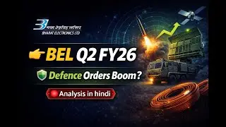 Bharat Electronics Ltd Q2 FY26 Results | Defence Orders, Order Book & Growth | Hindi Analysis
