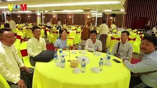ငြိမ်းချမ်းရေးကို အဓိကထားလုပ်မယ့် ပြည်သူ့ပါတီ (PP )