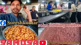 SAmoSA. sokocoldin&mithaa  🍫🍫