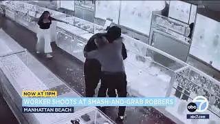 Armed robbery of a jewelry store in downtown San Francisco