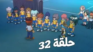 اعادة احياء المدرب عامر - ابطال الكرة الفرسان القصة