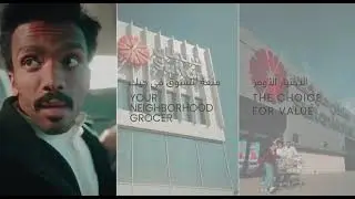 Sultan Kuwait: One Name, Three Unique Concepts | Express &bull; Market &bull; Store