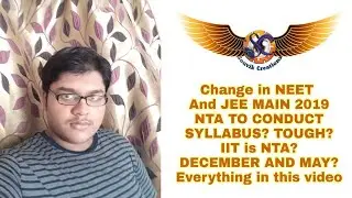 CHANGE IN NEET - NEET 2019 UPDATE | WHAT IS NTA? | SOUVIK CREATIONS