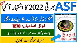 ASF Jobs Advertisement June 2022| Join ASF as ASI 2022| ASF Jobs 202 for  Corporal| New Jobs 2022
