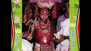 Sun City Girls - Apna Desh